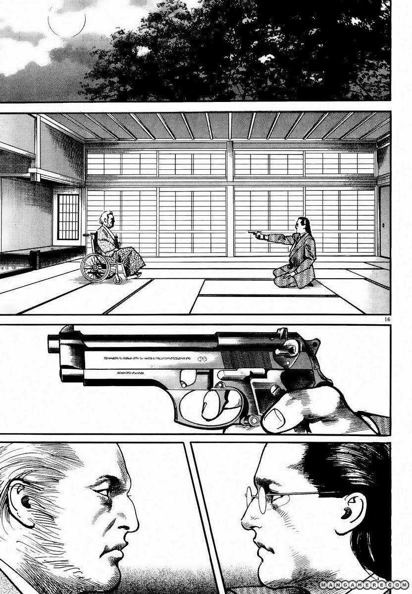 Heat - Thế Giới Ngầm Chapter 22 trang 15