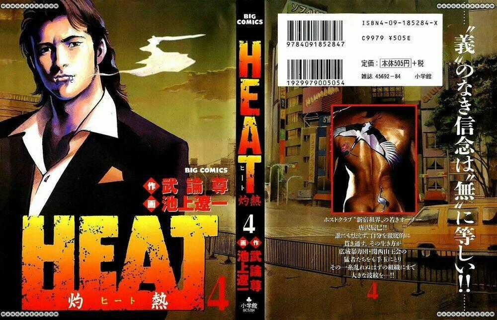 Heat - Thế Giới Ngầm Chapter 23 trang 1