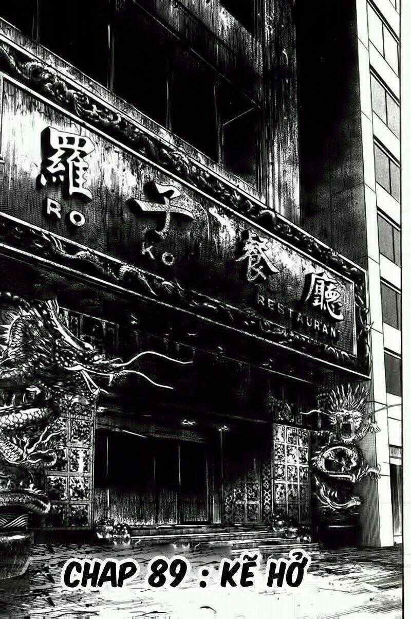 Heat - Thế Giới Ngầm Chapter 89 trang 0