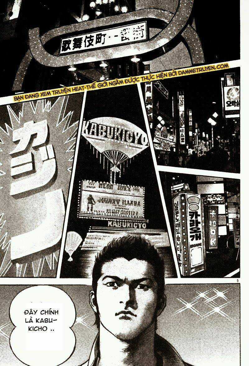 Heat - Thế Giới Ngầm Chapter 96.1 trang 2