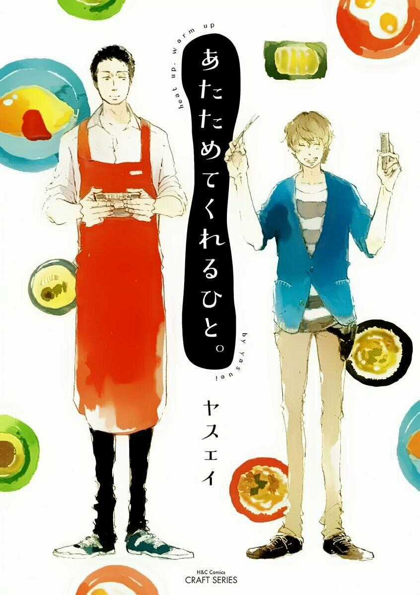 Heat Up Warm Up Chapter 1.1 trang 1