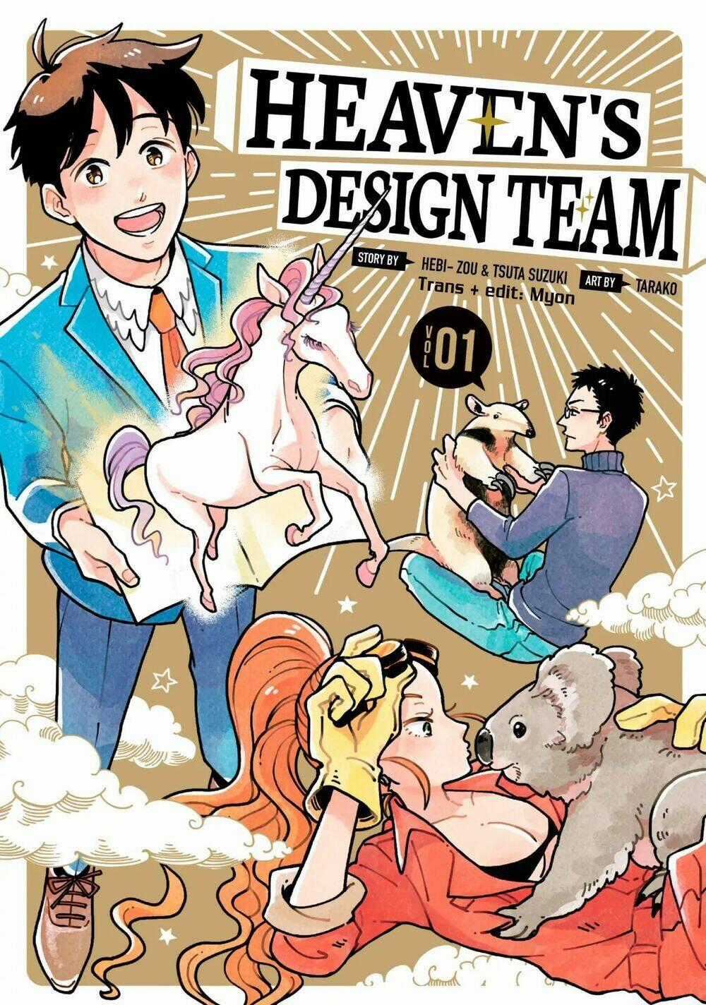 Heaven's Design Team Chapter 1 trang 0