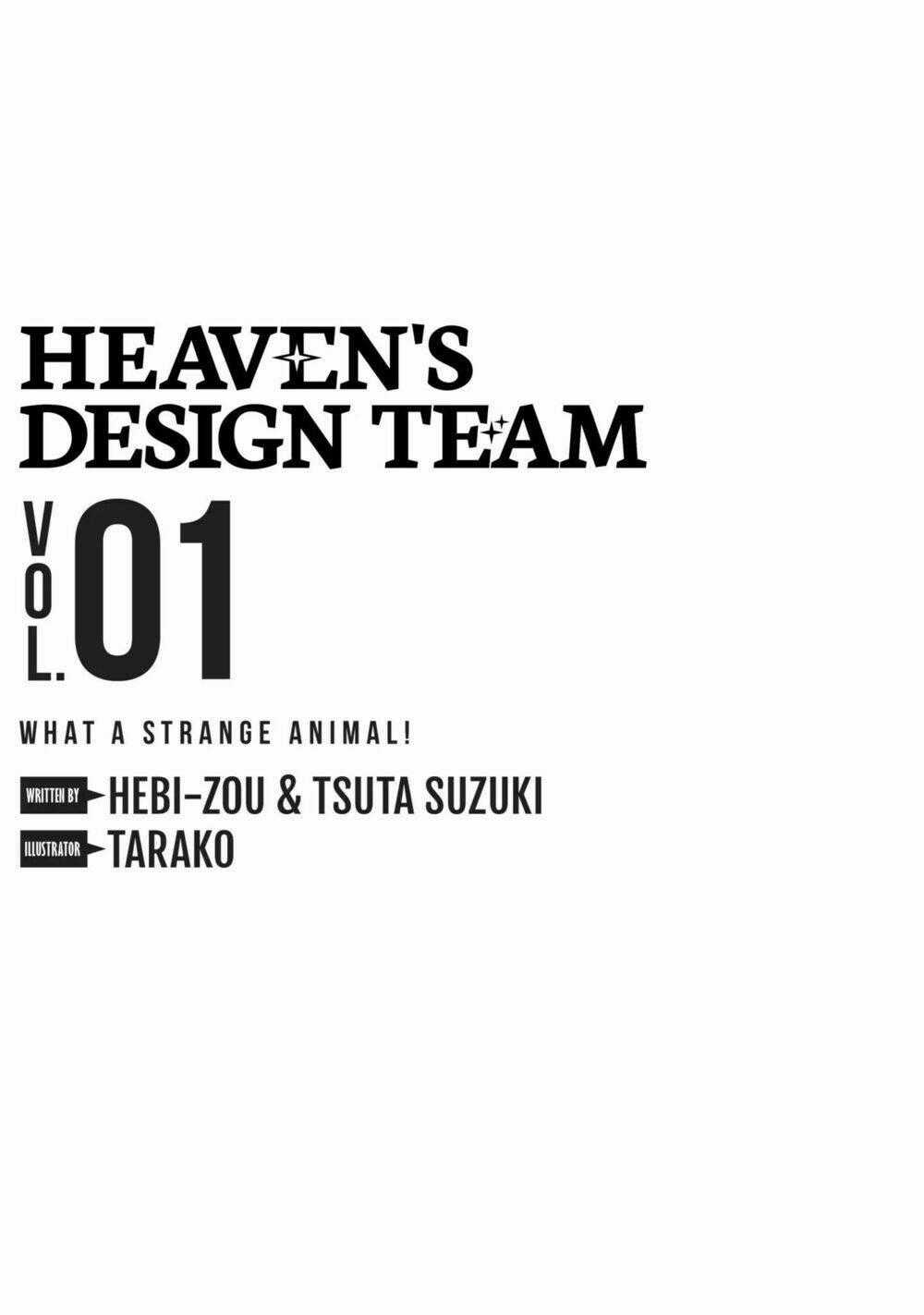 Heaven's Design Team Chapter 1 trang 1