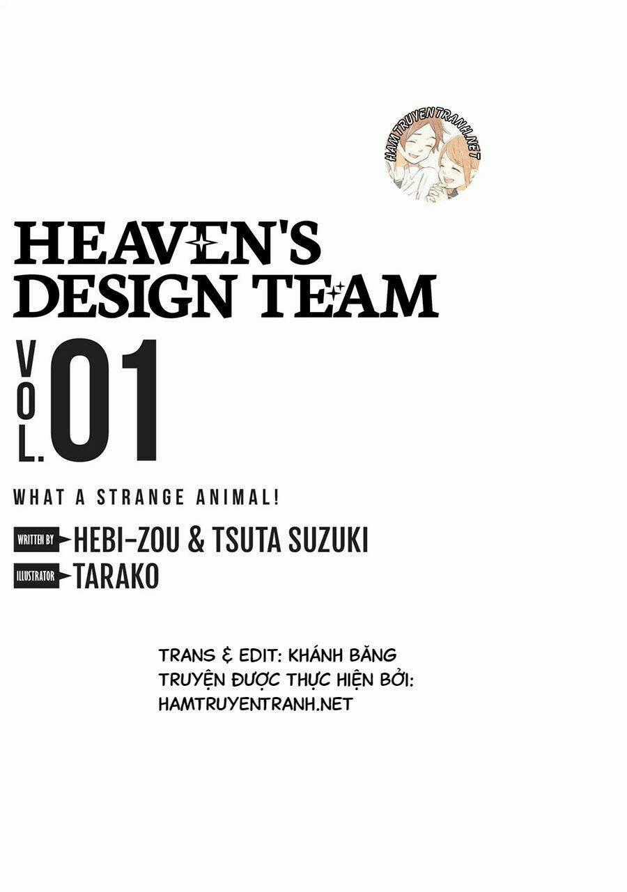 Heaven's Design Team Chapter 2 trang 1