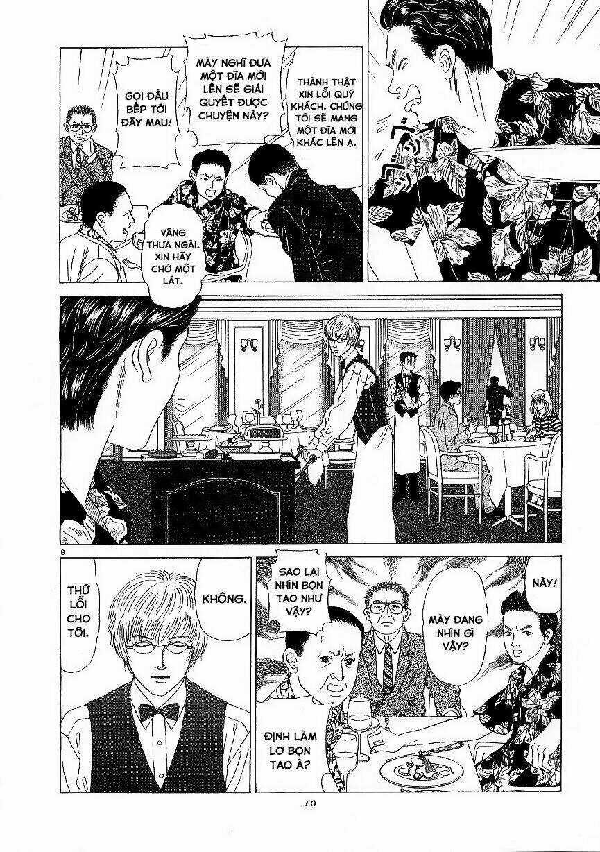 Heaven? (Sasaki Noriko) Chapter 1 trang 7
