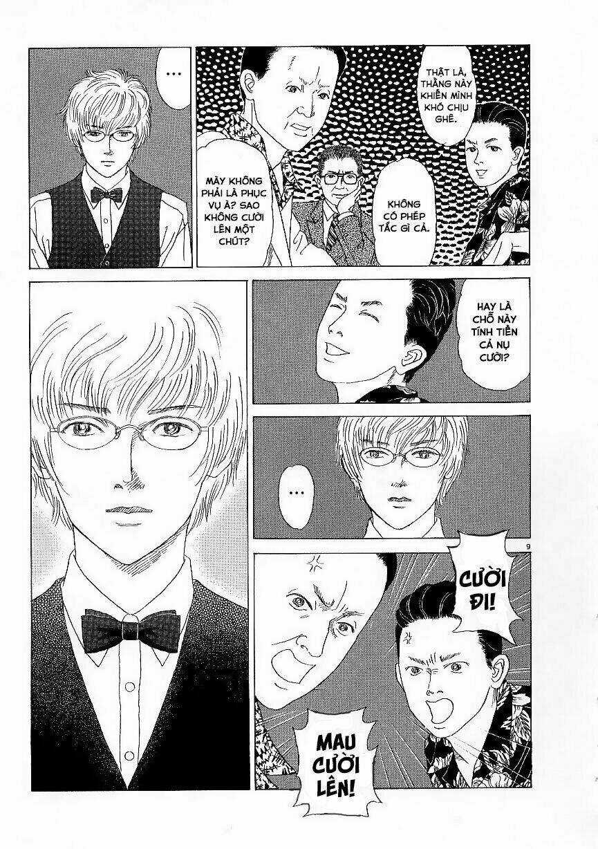 Heaven? (Sasaki Noriko) Chapter 1 trang 8