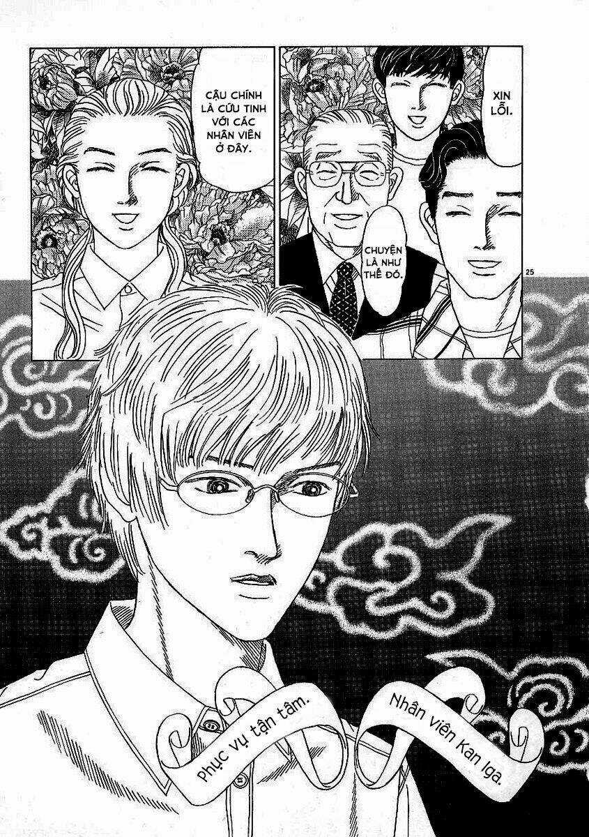 Heaven? (Sasaki Noriko) Chapter 2 trang 24