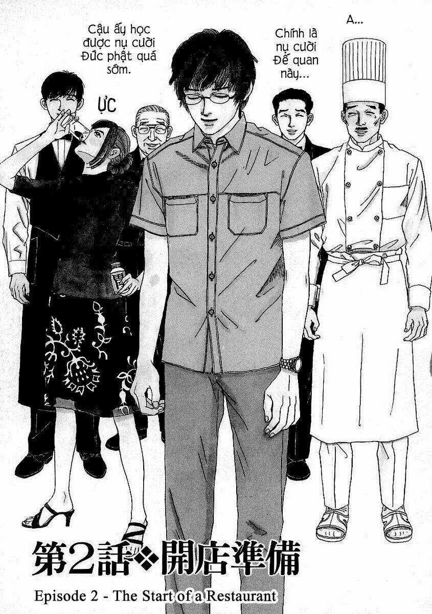 Heaven? (Sasaki Noriko) Chapter 2 trang 3