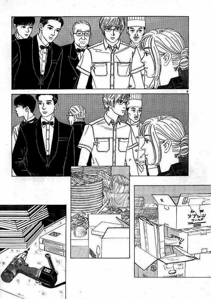 Heaven? (Sasaki Noriko) Chapter 2 trang 8