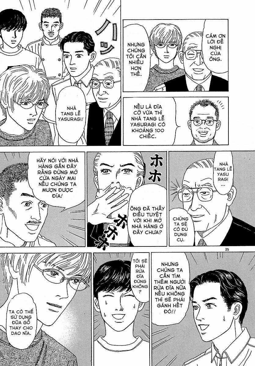 Heaven? (Sasaki Noriko) Chapter 3 trang 25