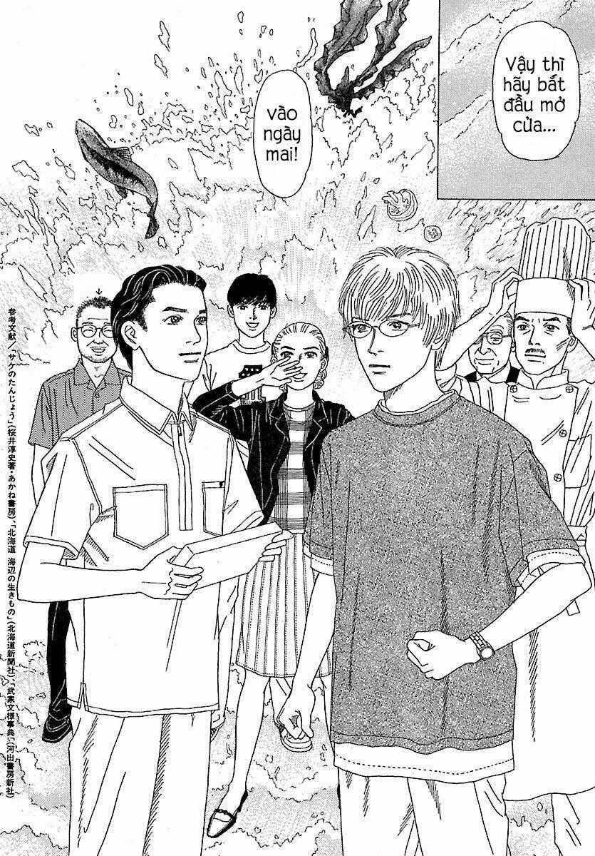 Heaven? (Sasaki Noriko) Chapter 3 trang 26