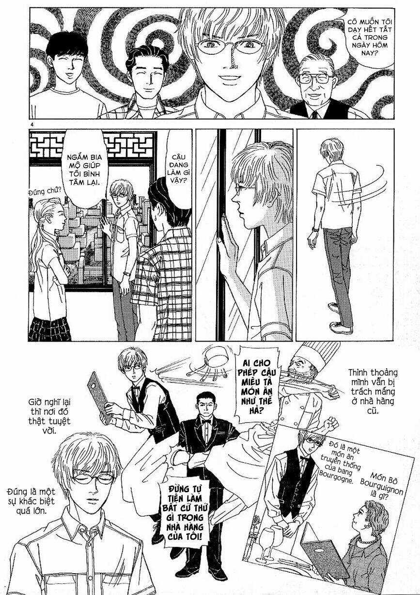 Heaven? (Sasaki Noriko) Chapter 3 trang 4