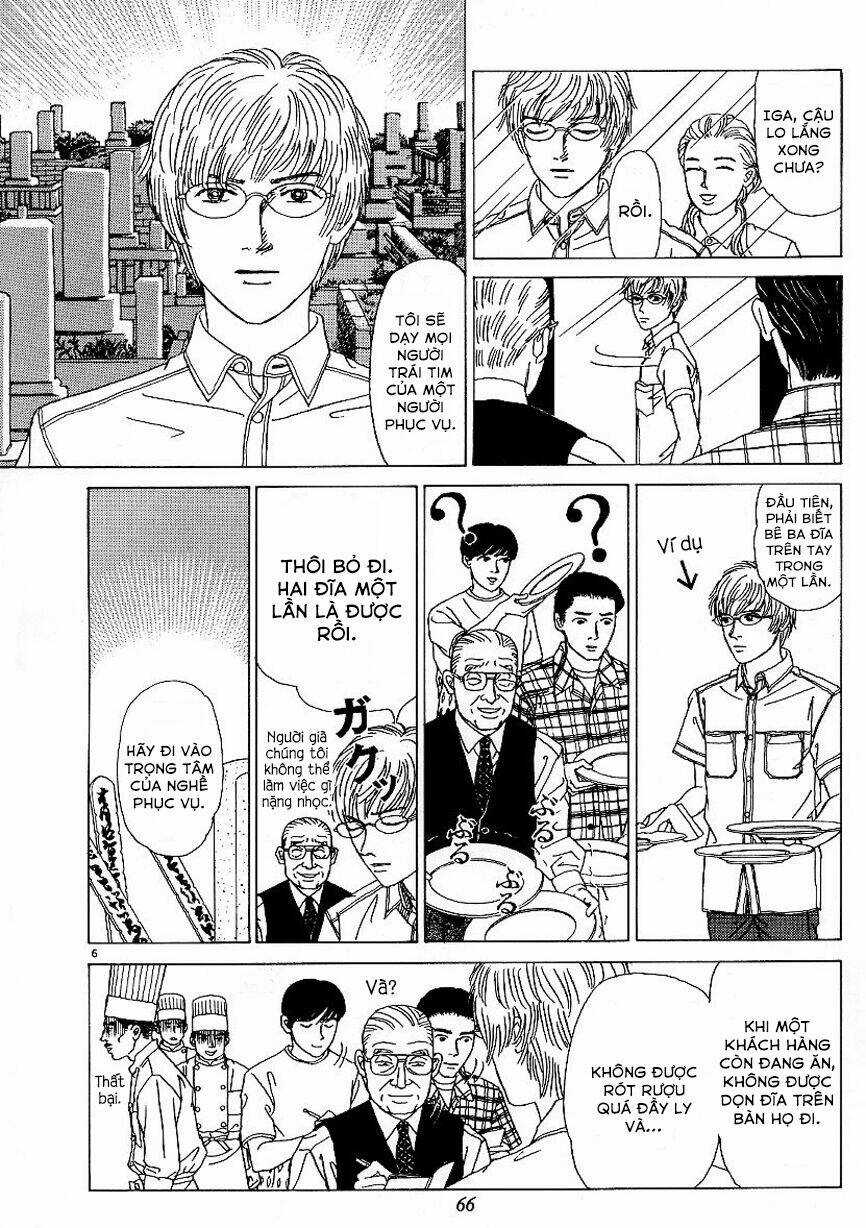 Heaven? (Sasaki Noriko) Chapter 3 trang 6