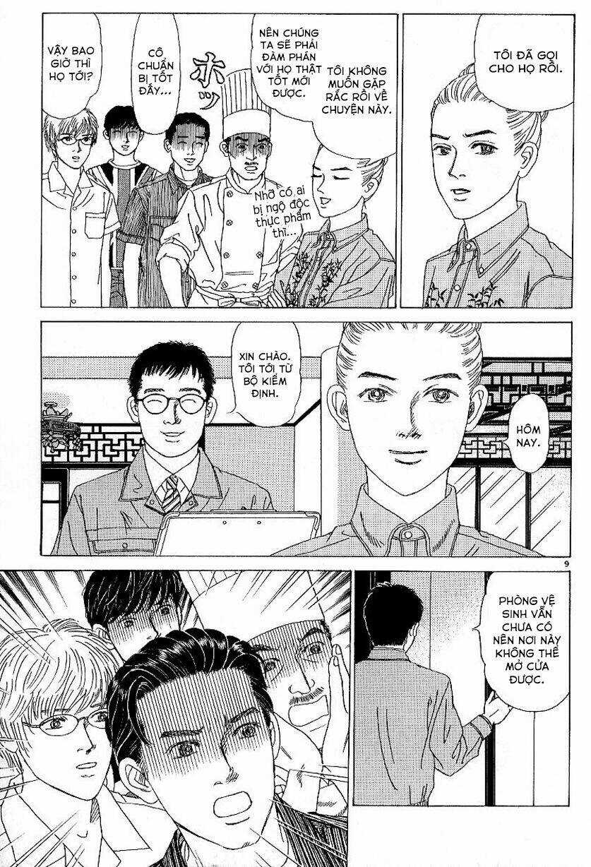 Heaven? (Sasaki Noriko) Chapter 3 trang 9