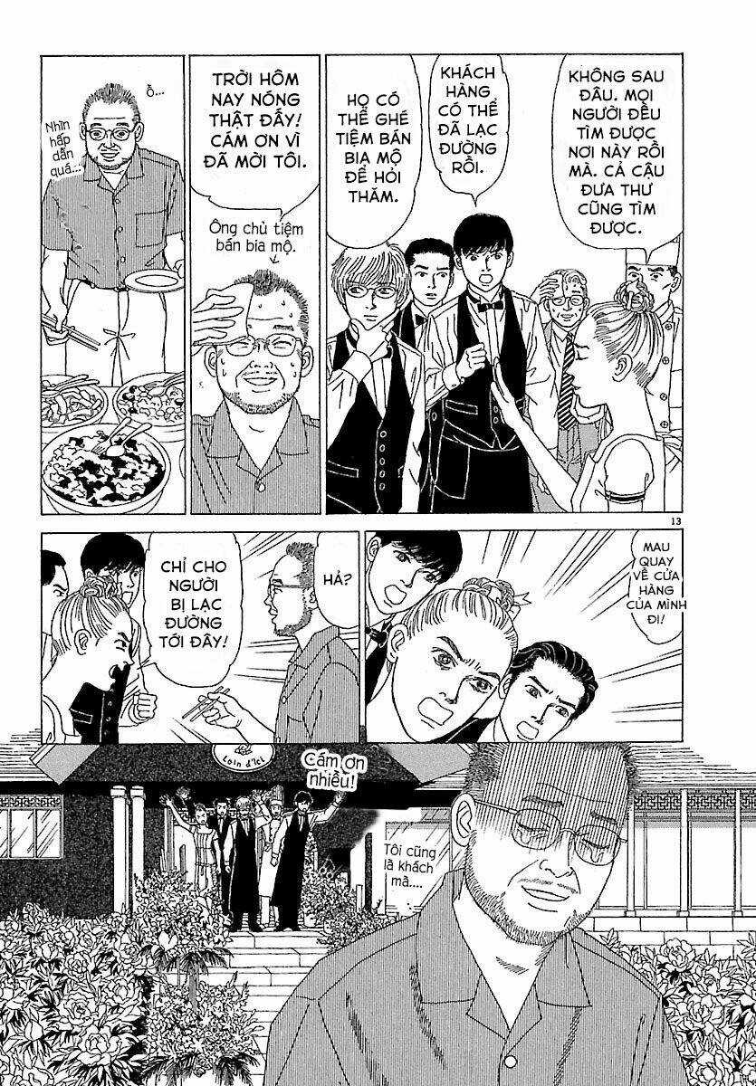 Heaven? (Sasaki Noriko) Chapter 4 trang 13