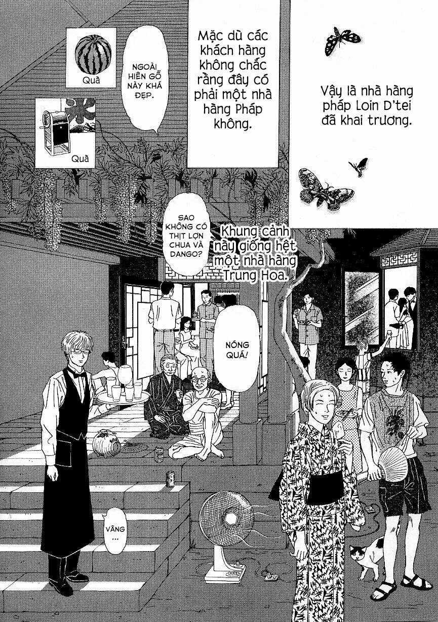 Heaven? (Sasaki Noriko) Chapter 4 trang 22