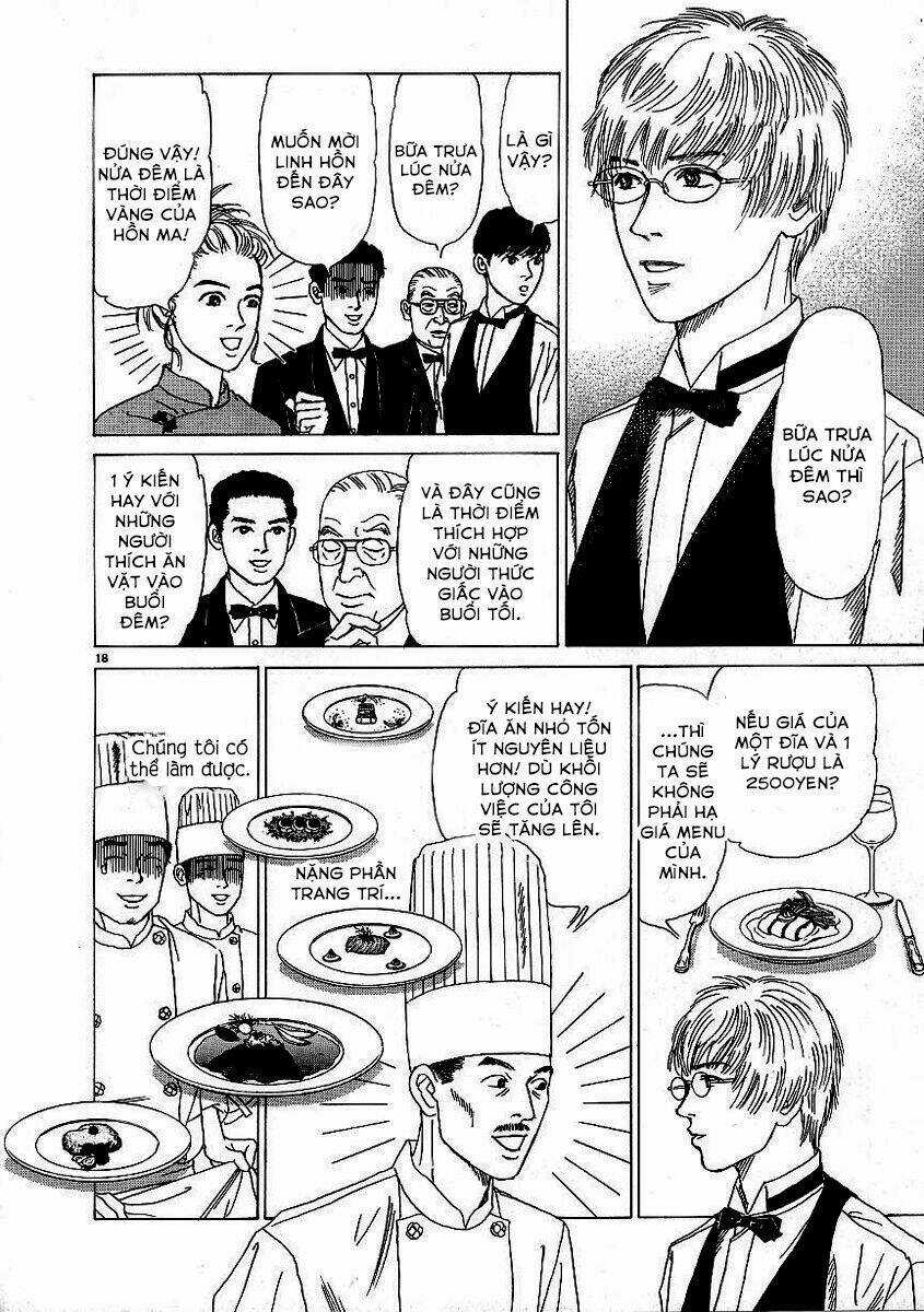 Heaven? (Sasaki Noriko) Chapter 5 trang 17