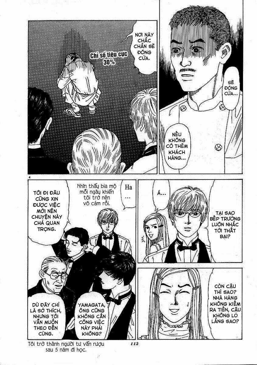 Heaven? (Sasaki Noriko) Chapter 5 trang 4