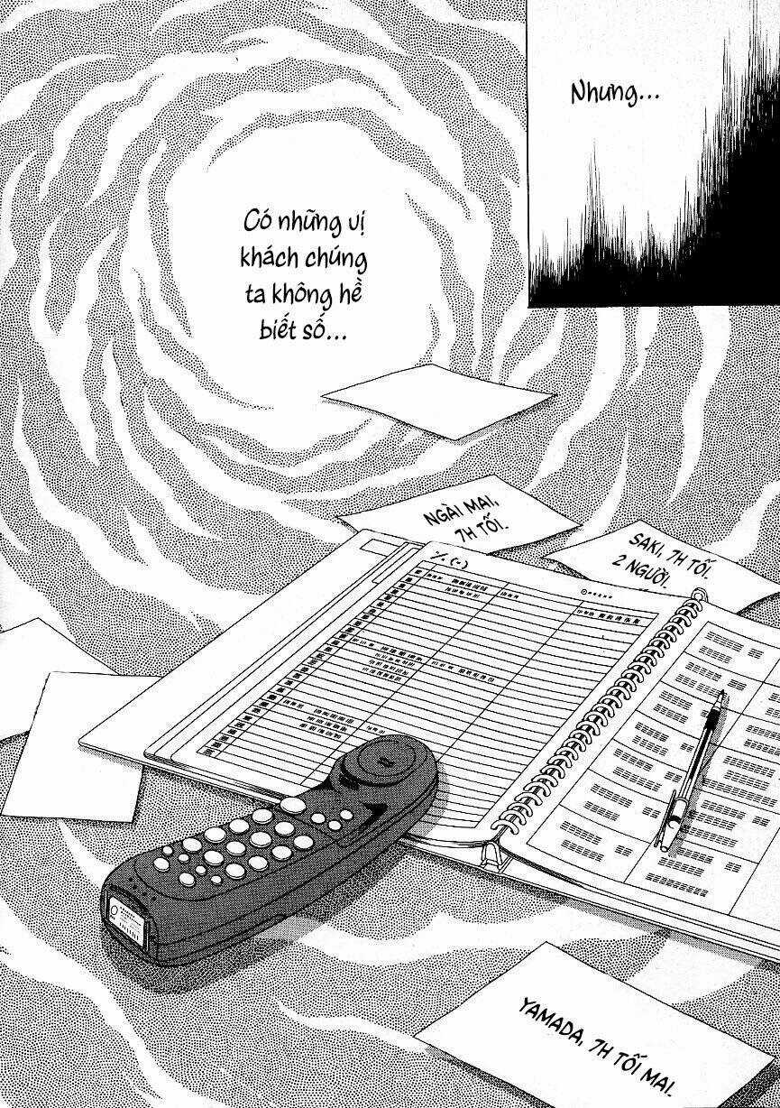 Heaven? (Sasaki Noriko) Chapter 6 trang 22