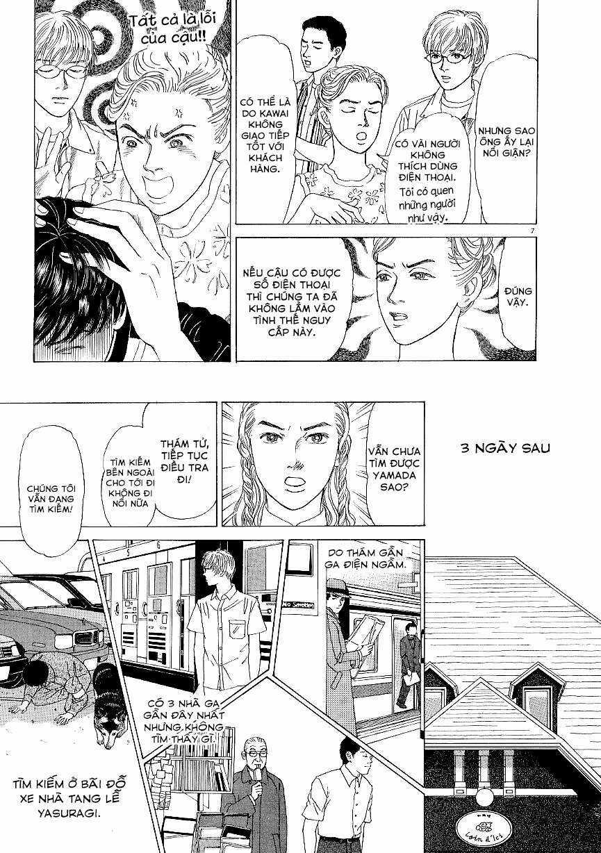 Heaven? (Sasaki Noriko) Chapter 7 trang 7