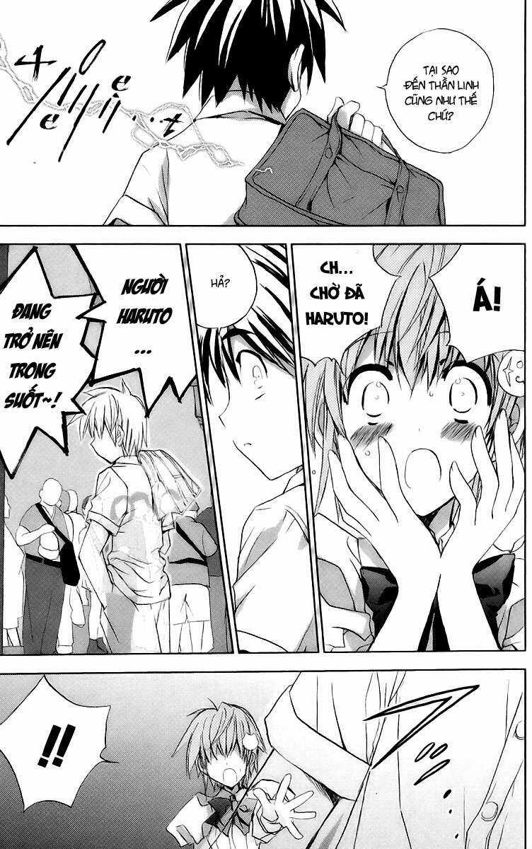 Heaven Chapter 1 trang 11