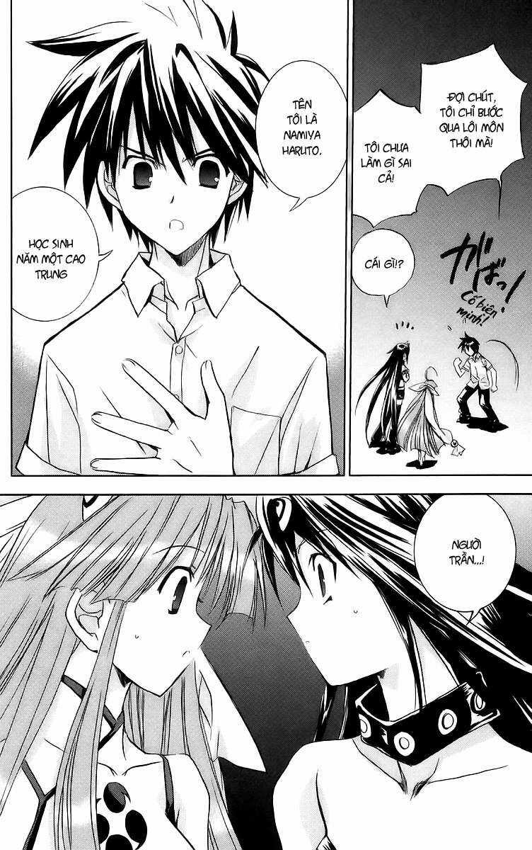 Heaven Chapter 1 trang 20