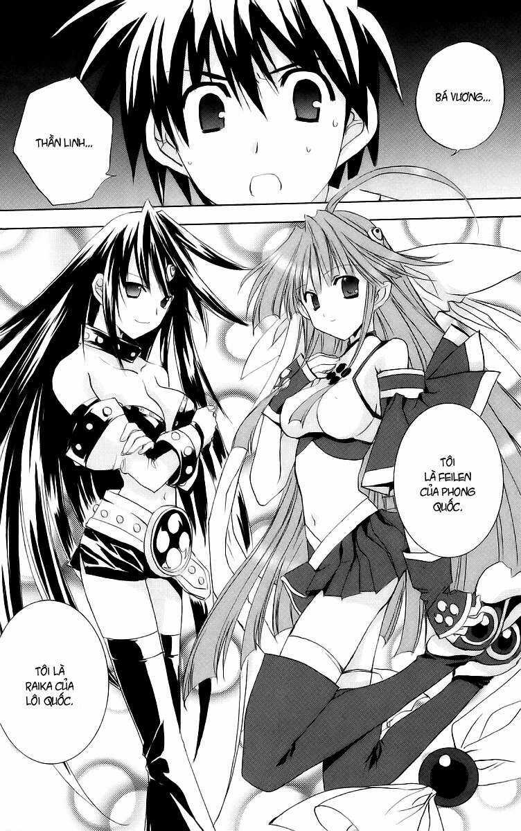 Heaven Chapter 1 trang 22