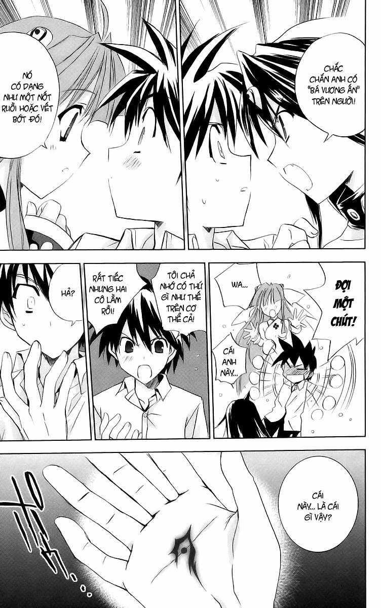 Heaven Chapter 1 trang 23