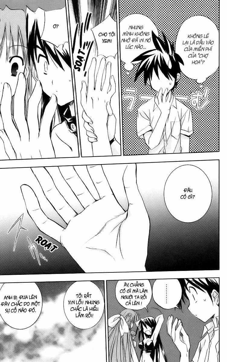 Heaven Chapter 1 trang 24