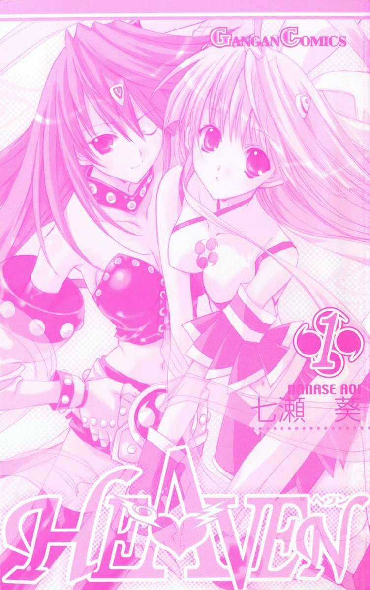 Heaven Chapter 1 trang 3