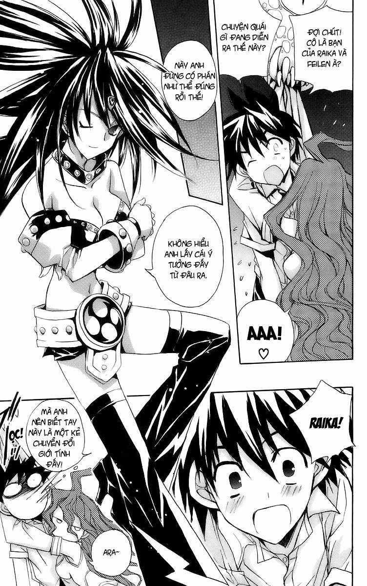 Heaven Chapter 1 trang 33