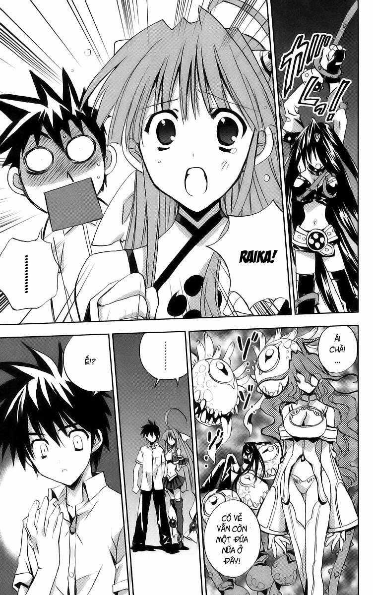 Heaven Chapter 1 trang 37