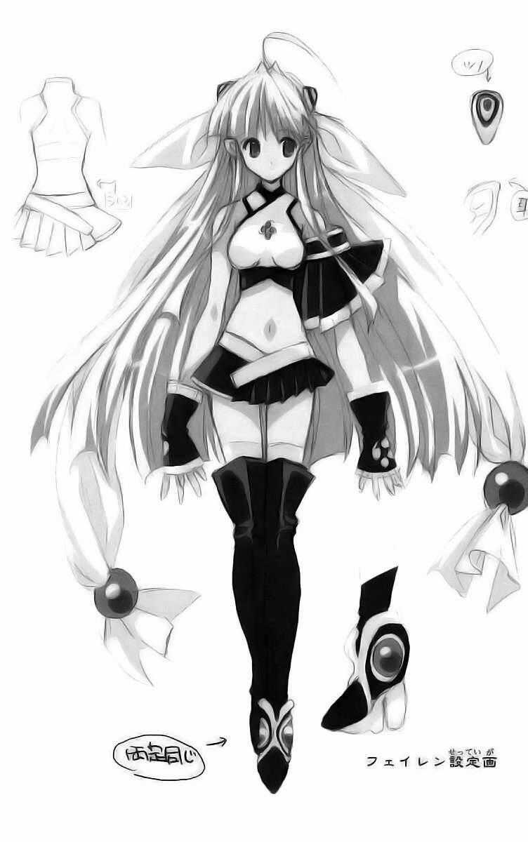 Heaven Chapter 1 trang 45