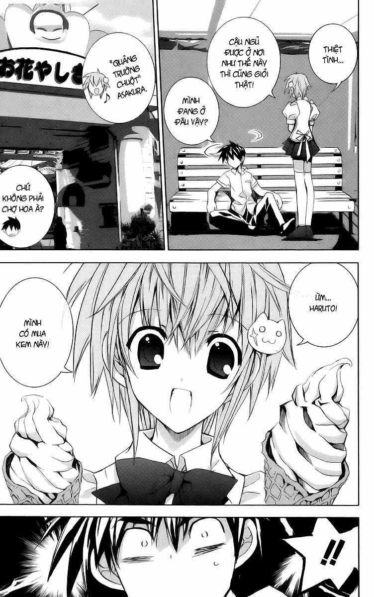 Heaven Chapter 1 trang 7