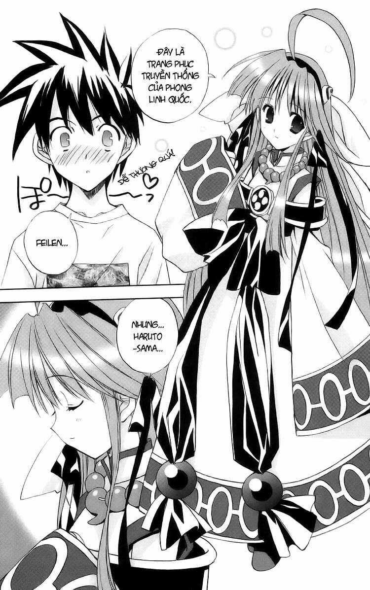 Heaven Chapter 2 trang 11