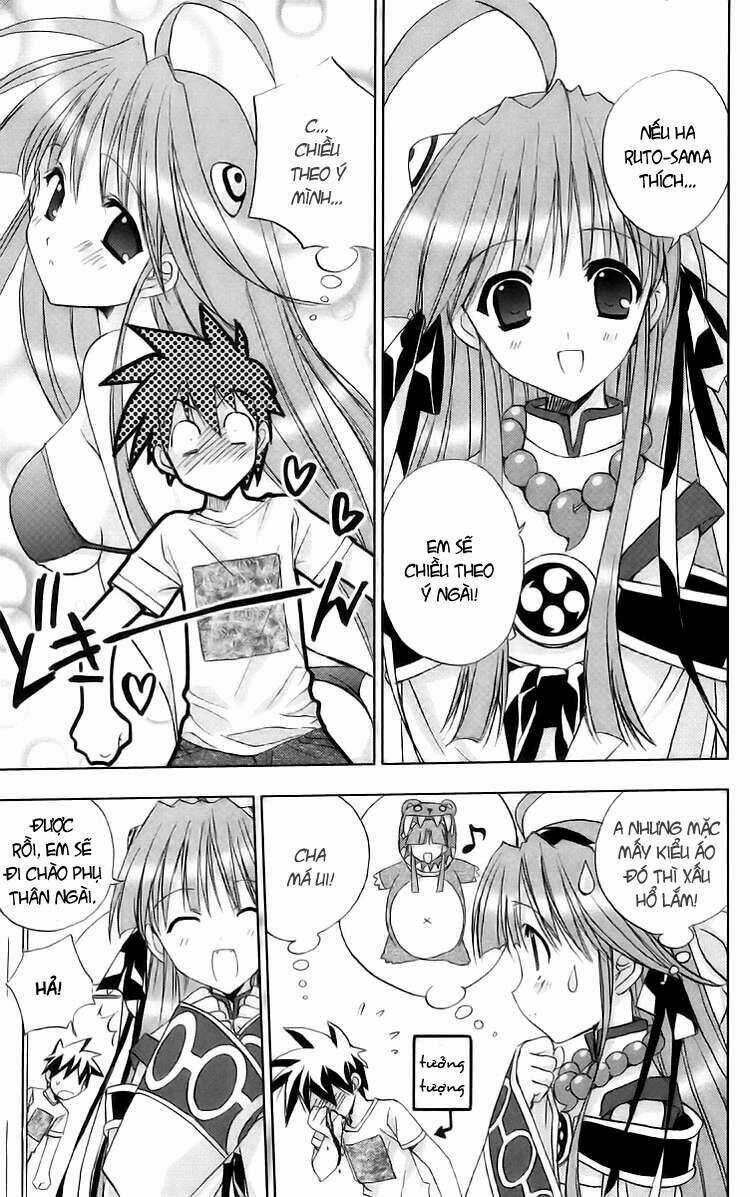Heaven Chapter 2 trang 12