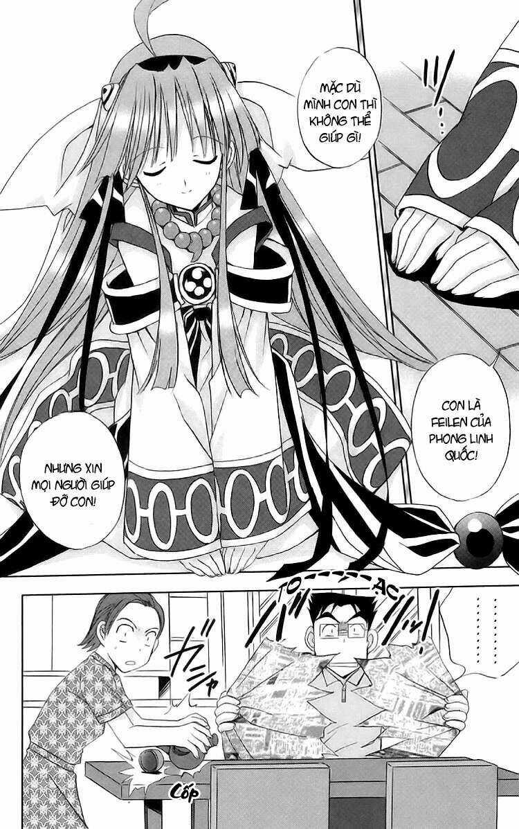 Heaven Chapter 2 trang 13