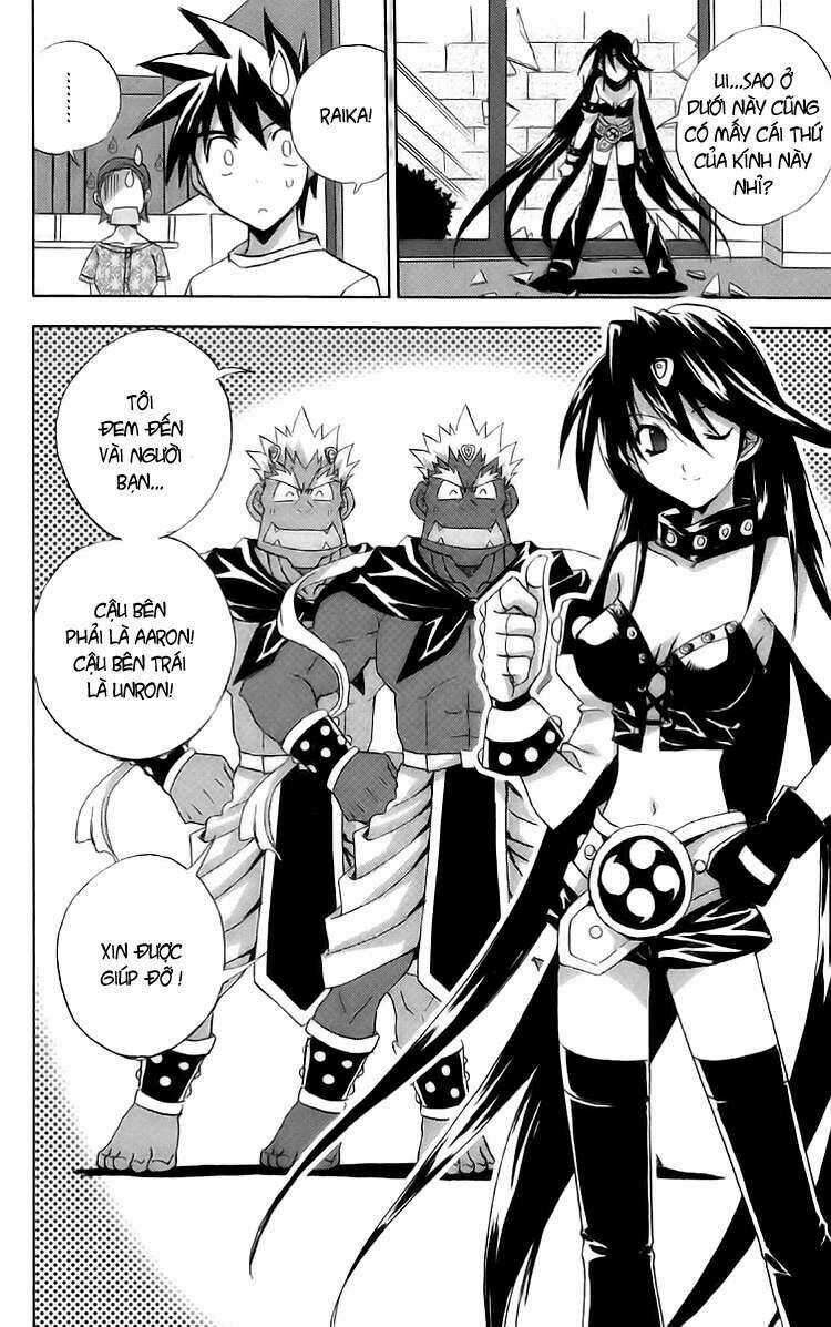 Heaven Chapter 2 trang 15
