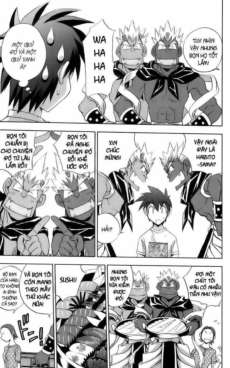 Heaven Chapter 2 trang 16