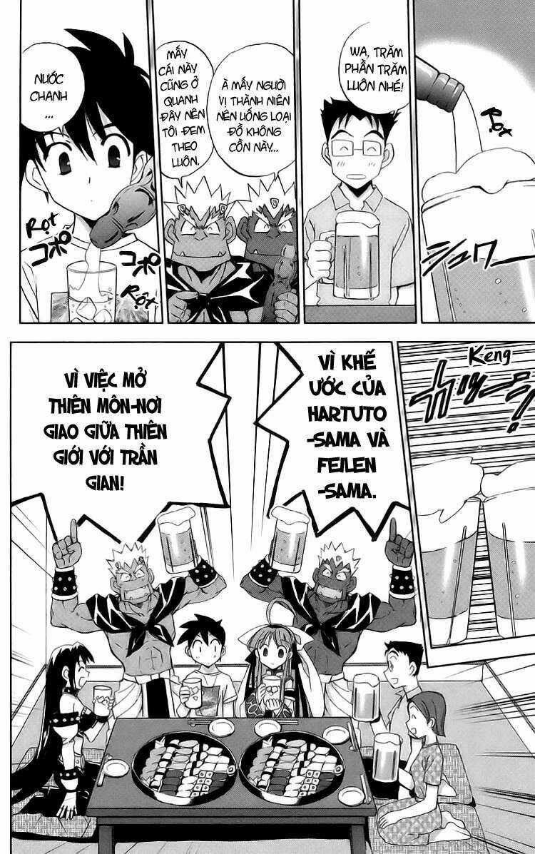 Heaven Chapter 2 trang 17