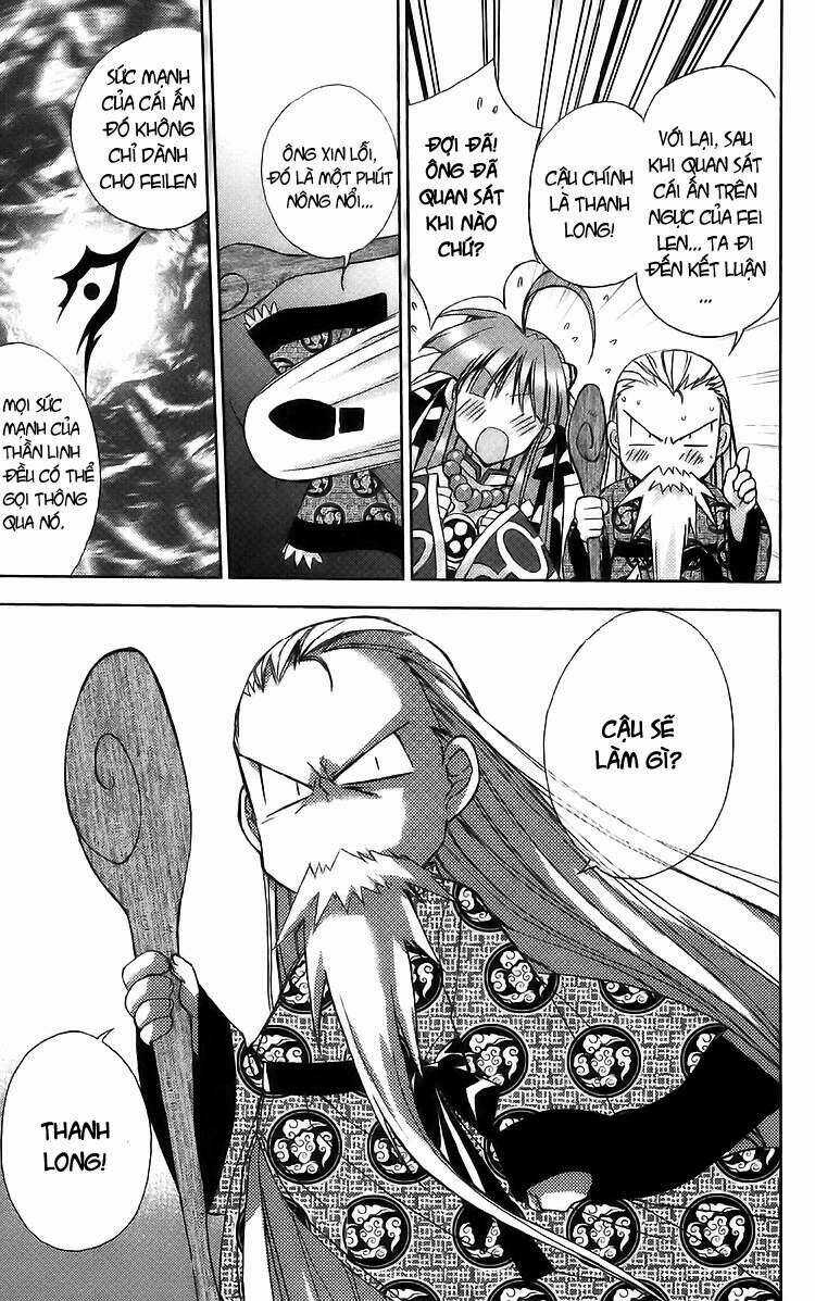 Heaven Chapter 2 trang 22