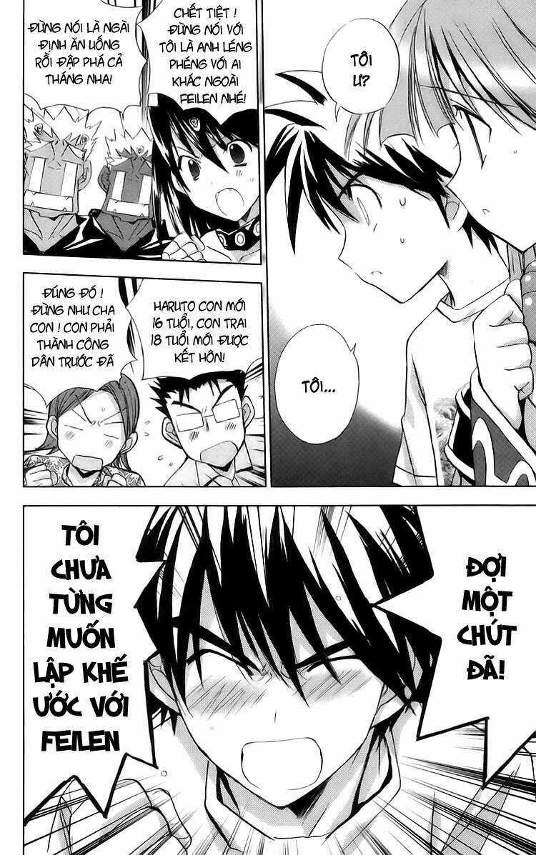 Heaven Chapter 2 trang 23