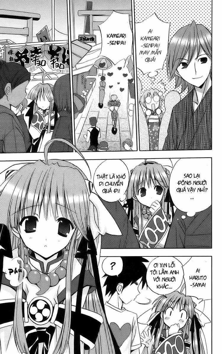 Heaven Chapter 2 trang 26