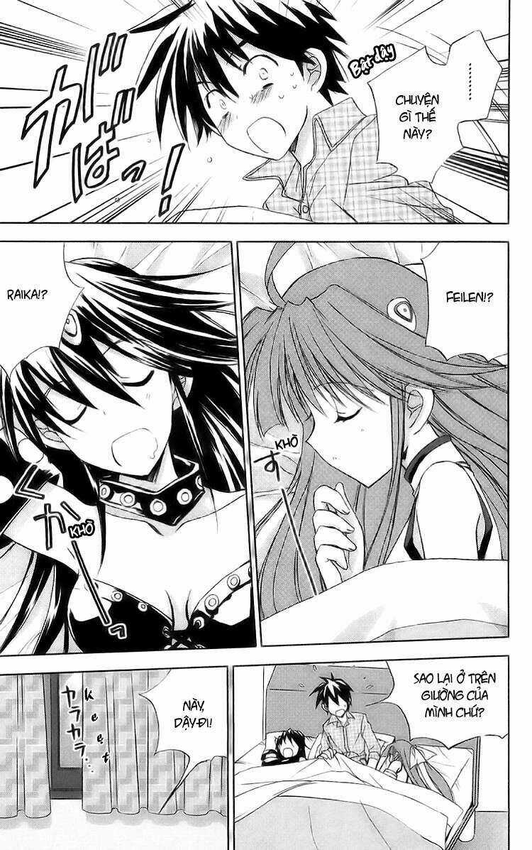 Heaven Chapter 2 trang 3