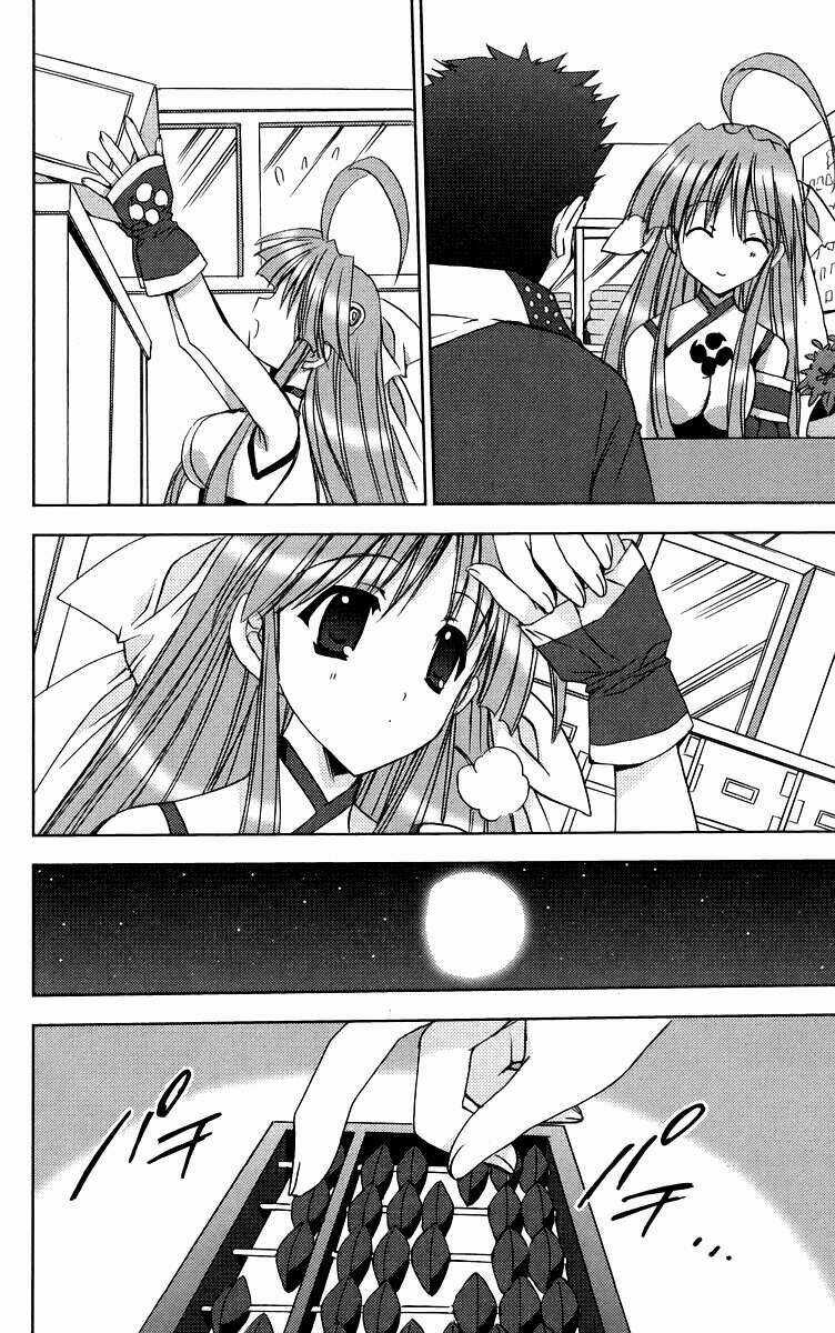 Heaven Chapter 3 trang 12