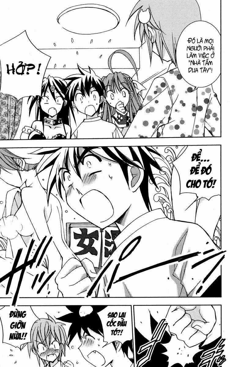 Heaven Chapter 3 trang 5