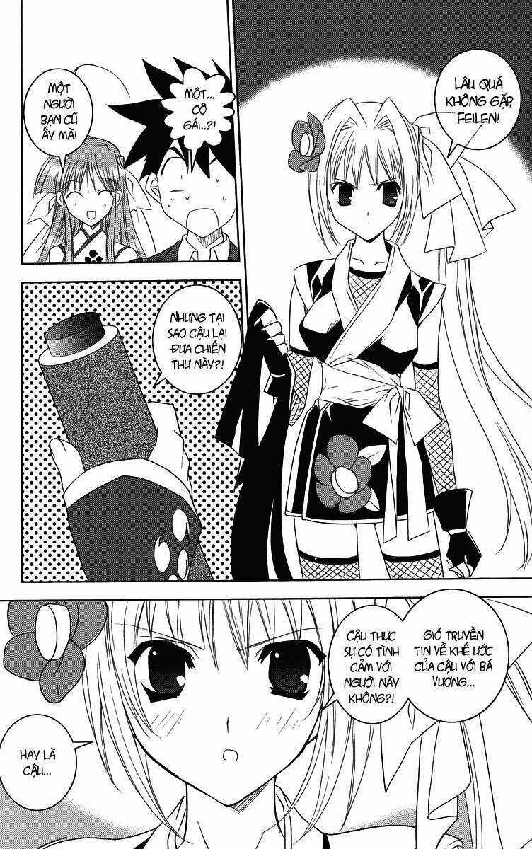 Heaven Chapter 5 trang 14