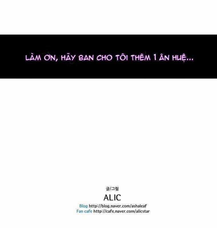 Heavenly Match Chapter 0 trang 21