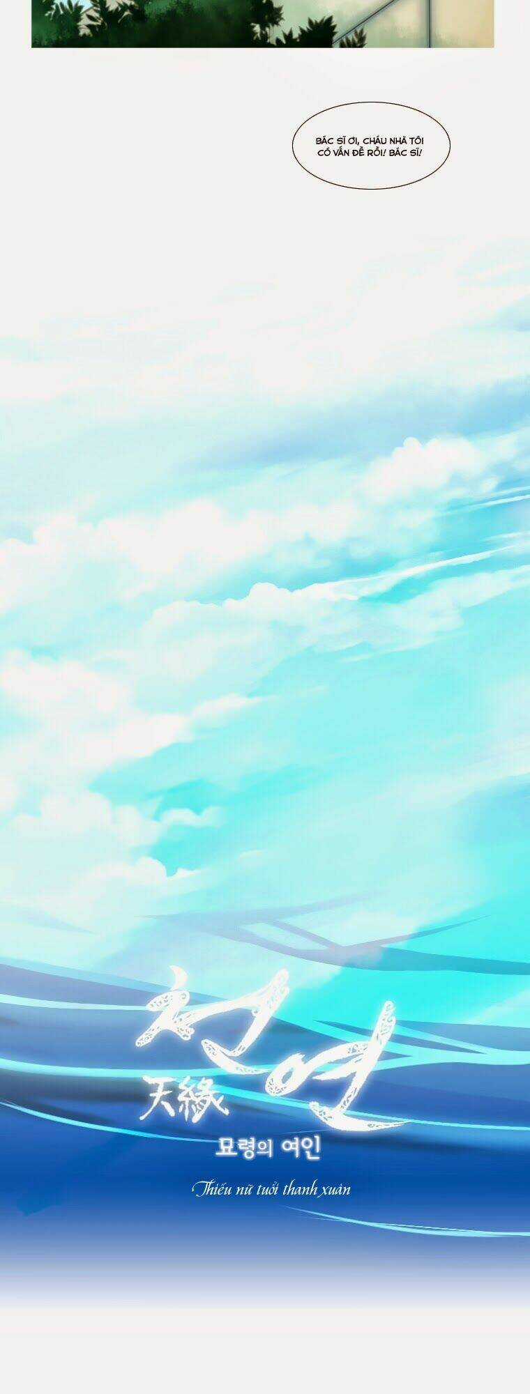 Heavenly Match Chapter 4 trang 14