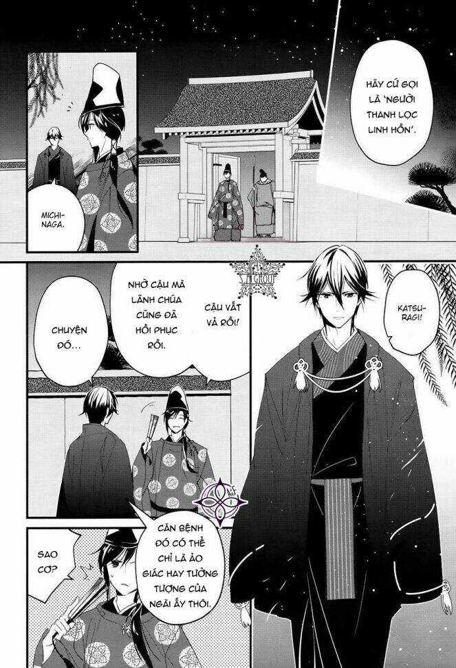 Heian Koi Emaki Chapter 1 trang 12